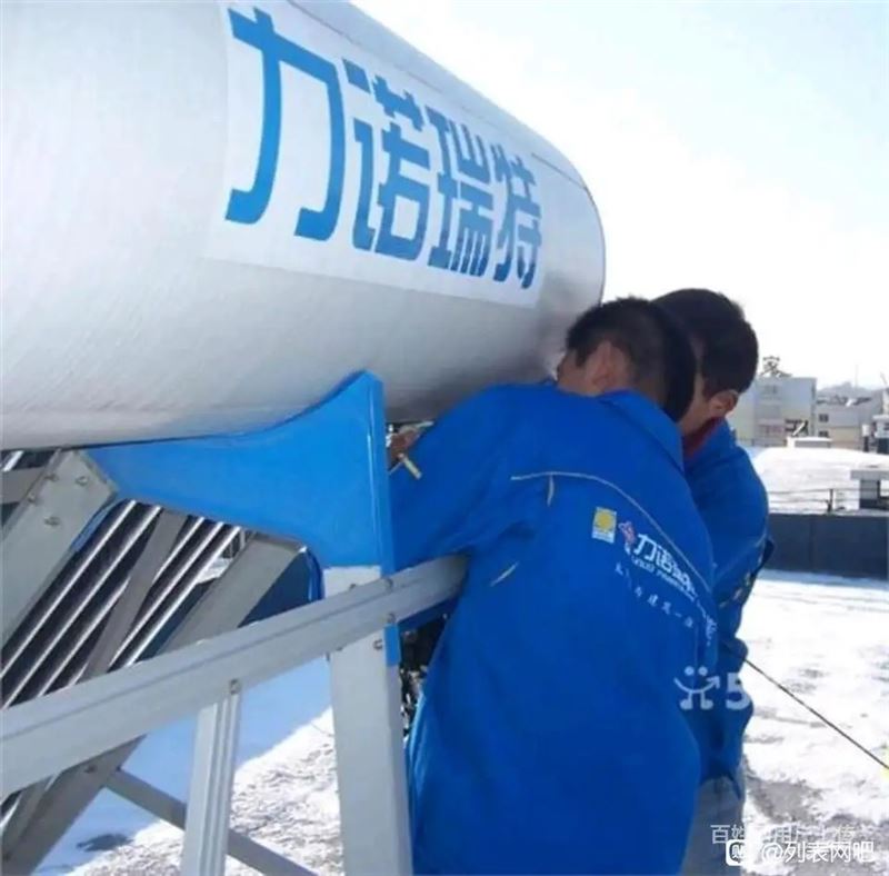 淄博市各品牌太阳能维修清洗服务电话