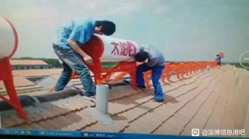 淄博市各品牌太阳能维修清洗服务电话