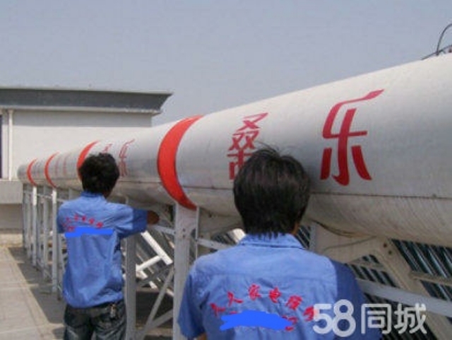 淄博市各品牌太阳能维修清洗服务电话